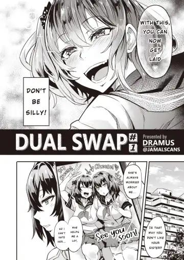 [Dramus] Dual Swap 1 (uncensored) Fhentai - Page 2