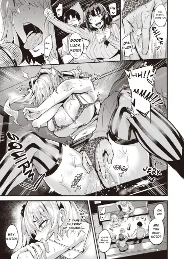 [Dramus] Dual Swap 1 (uncensored) Fhentai - Page 21