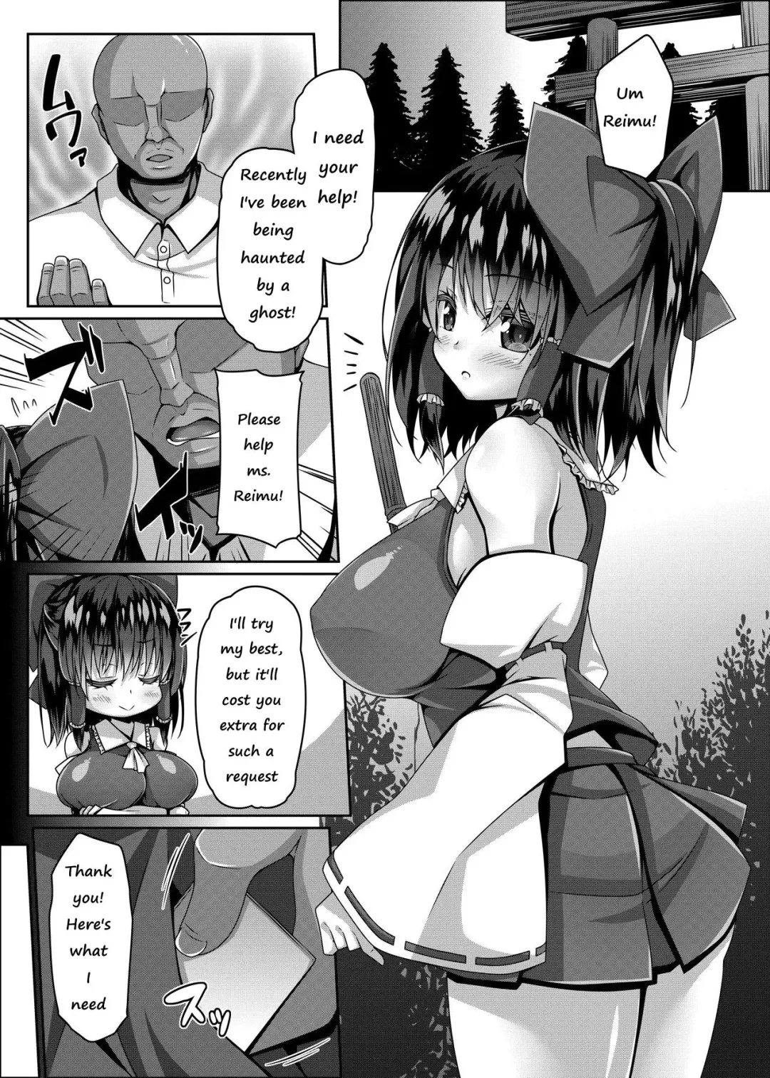 [Sakai Minato] Miko wa Saimin ni Yowai Fhentai - Page 2
