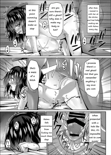 [Sakai Minato] Miko wa Saimin ni Yowai Fhentai - Page 12