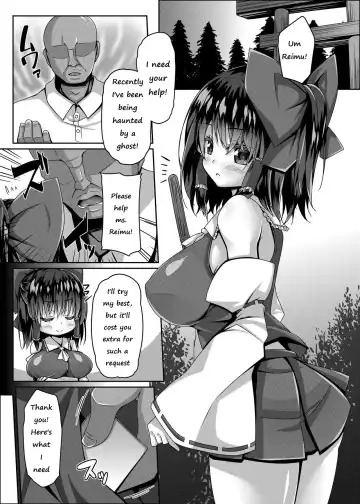 [Sakai Minato] Miko wa Saimin ni Yowai Fhentai - Page 2