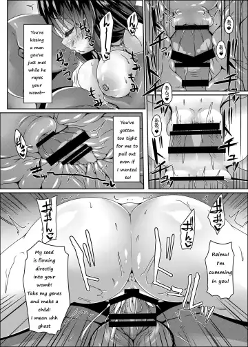 [Sakai Minato] Miko wa Saimin ni Yowai Fhentai - Page 7