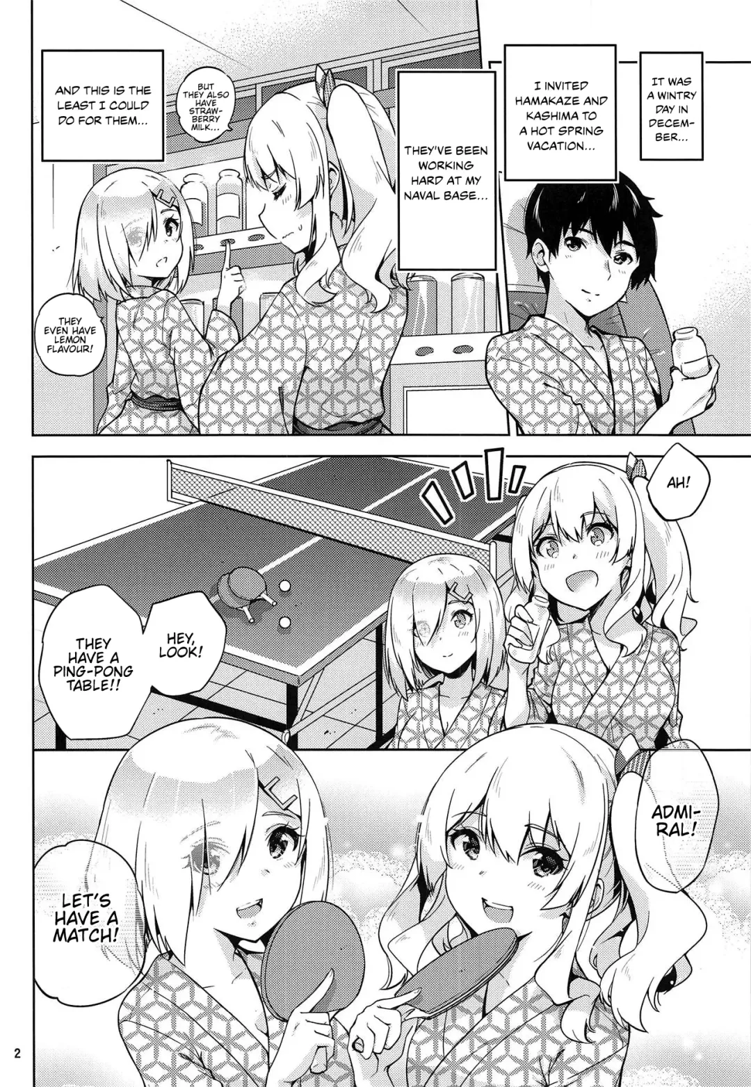 [Sarfata] Onsen Yukata na Kashima-san to Hamakaze-san to. | Kashima and Hamakaze In Hotspring Yukatas Fhentai - Page 3