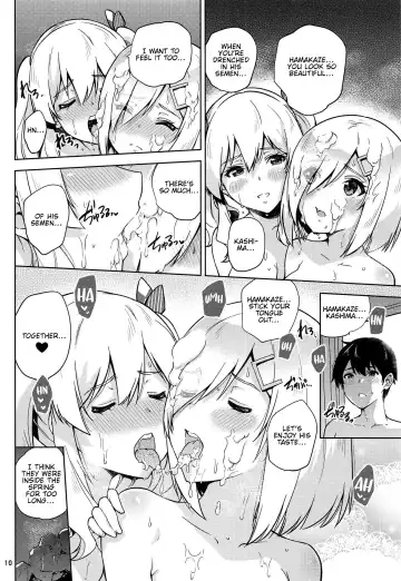 [Sarfata] Onsen Yukata na Kashima-san to Hamakaze-san to. | Kashima and Hamakaze In Hotspring Yukatas Fhentai - Page 11