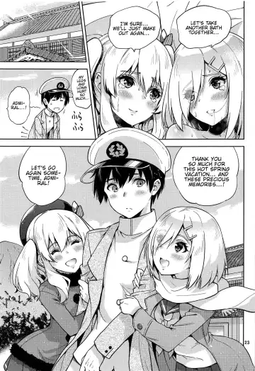 [Sarfata] Onsen Yukata na Kashima-san to Hamakaze-san to. | Kashima and Hamakaze In Hotspring Yukatas Fhentai - Page 24