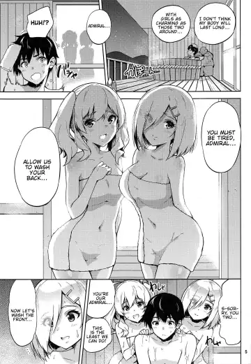 [Sarfata] Onsen Yukata na Kashima-san to Hamakaze-san to. | Kashima and Hamakaze In Hotspring Yukatas Fhentai - Page 6