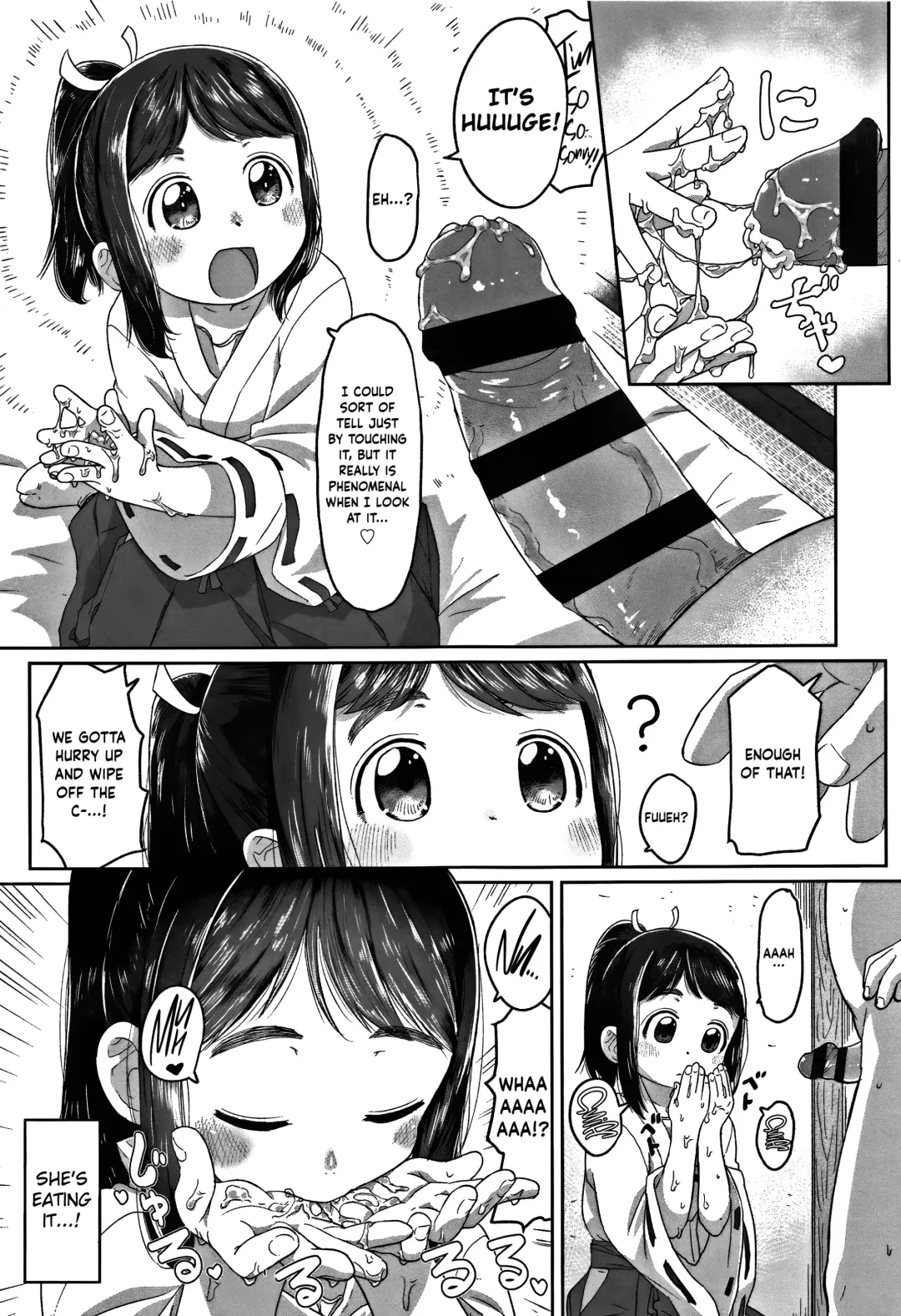 [Satuyo] Hatsushigoto | My First Job Fhentai - Page 8