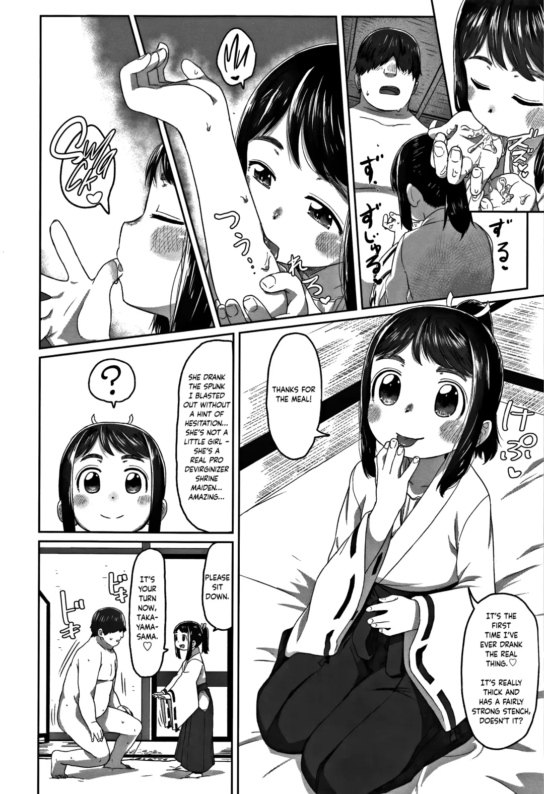[Satuyo] Hatsushigoto | My First Job Fhentai - Page 9