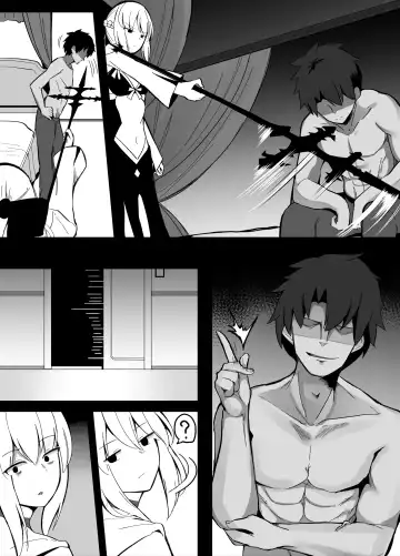 [Corundum] Morgan no Jakuten Fhentai - Page 2