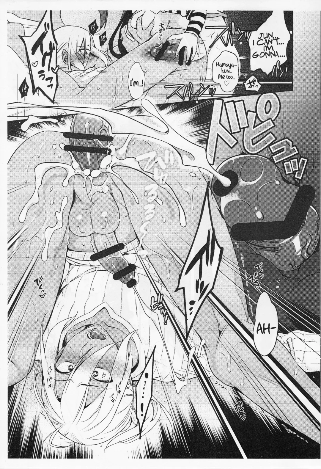 [Matsunaga Hijiri] Tasukete! Hayama-kun Fhentai - Page 11