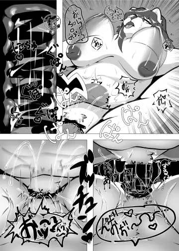 [Cocolog - Eringi - Ukenya] Mama wa Hima! Fhentai - Page 10