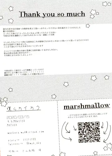 [Mayuka] Bokura Kaikaku Fhentai - Page 53