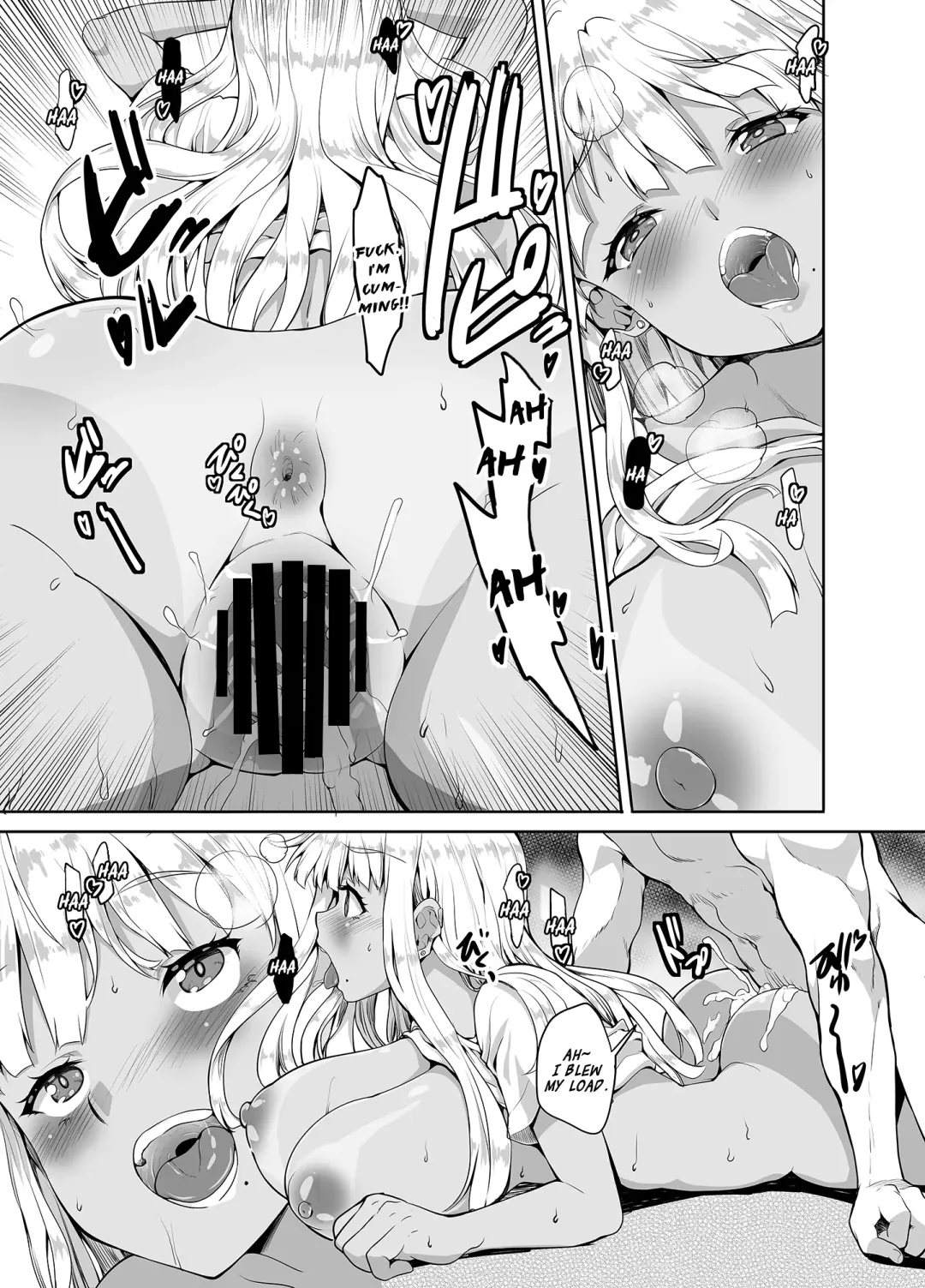 [Kaduchi] Inaka no Kuro Gal JK to Kekkon shimashita | I Married a Country Kuro-Gyaru JK Fhentai - Page 28