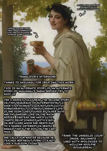 [Haguhagu] 【IFルート】サーシャちゃんえちちちち… | An Alternate Story: After Hanging Out a Few Times with the High Schooler Senpai She Became Friends with in Dance Club, Sasha Got Taken to a Hotel and was Devoured! Fhentai - Page 6