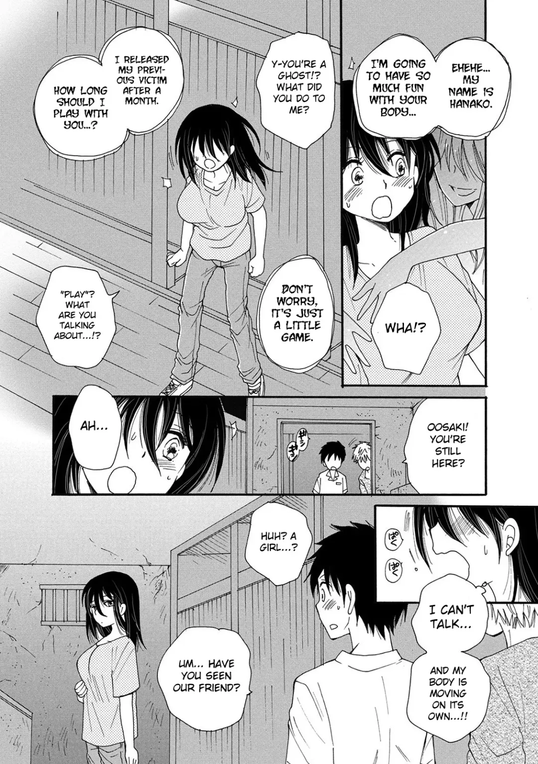 [Bennys] Danshikou no Hanako-san | Hanako-San From the All-Boys School Fhentai - Page 7