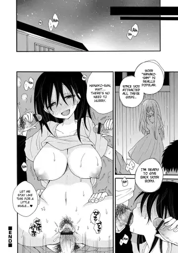 [Bennys] Danshikou no Hanako-san | Hanako-San From the All-Boys School Fhentai - Page 20