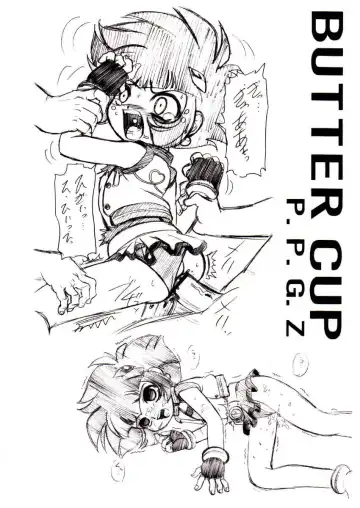 [Wing Bird] CHARA EMU W☆BC 001 Demashita! Power Puff Girls Z 001 Fhentai - Page 8