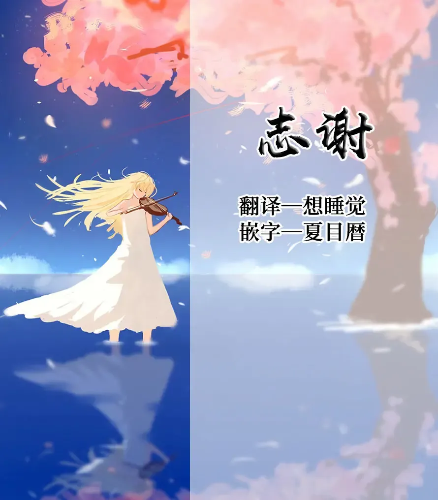 [Satou Kuuki] Shoukan Jiko Fhentai - Page 23