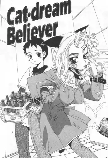 [Koume Keito] Kafun Shoujo Chuuihou! 花粉少女注意报! Fhentai - Page 178