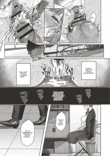 [Yuzuto Sen] Omoiai Fhentai - Page 23