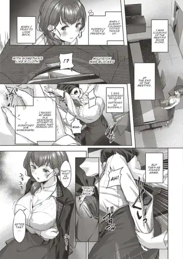 [Yuzuto Sen] Omoiai Fhentai - Page 5