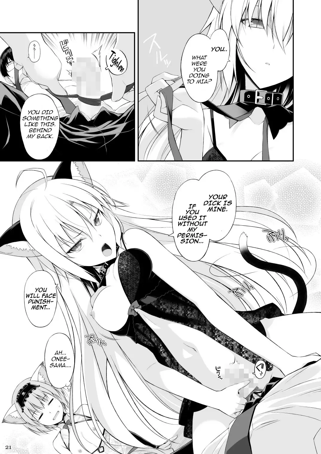 [Oota Yuuichi] Neko to Geboku II | A Cat and Her Servant II Fhentai - Page 20