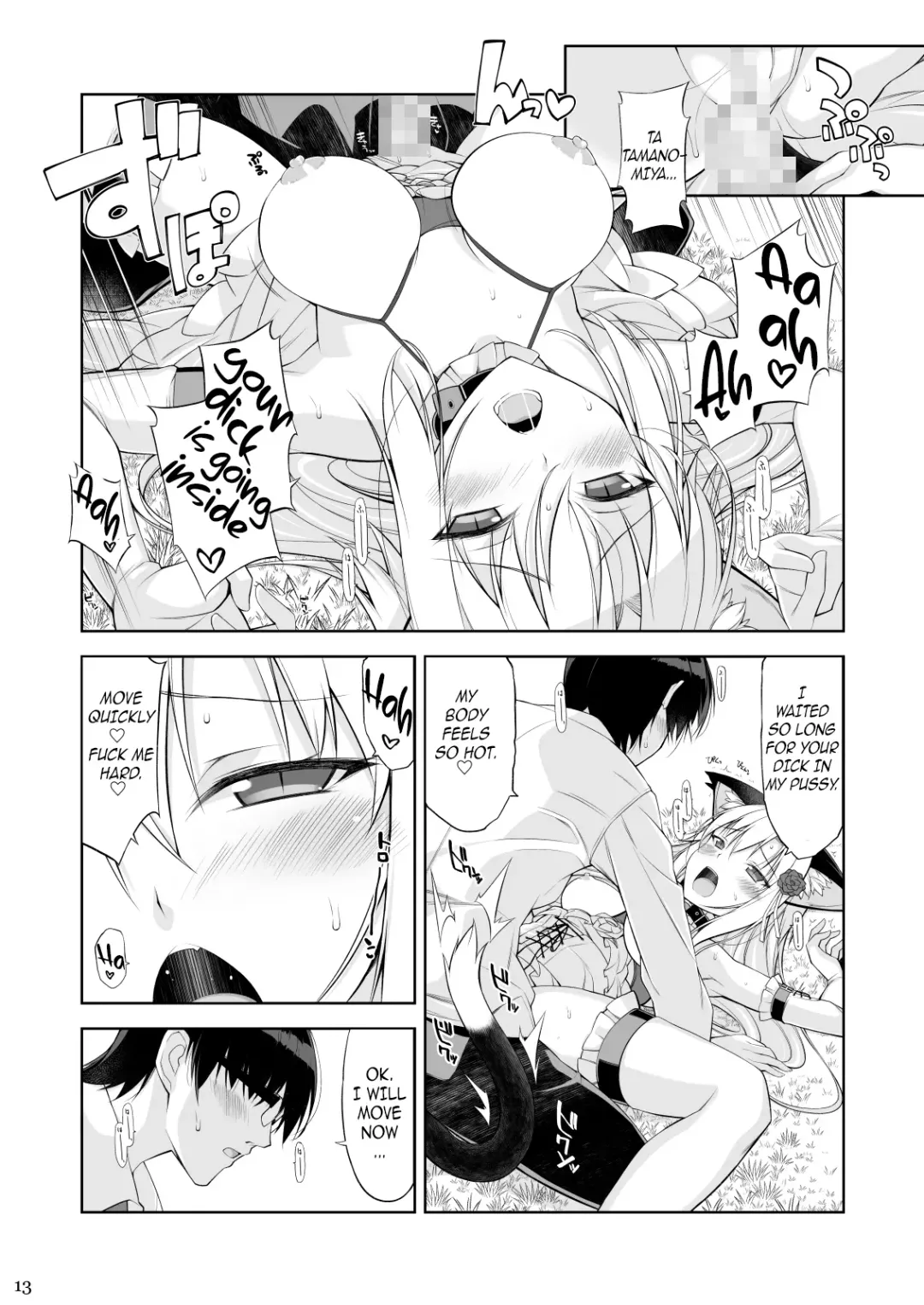 [Oota Yuuichi] Neko to Geboku IV | A Cat and Her Servant IV Fhentai - Page 12