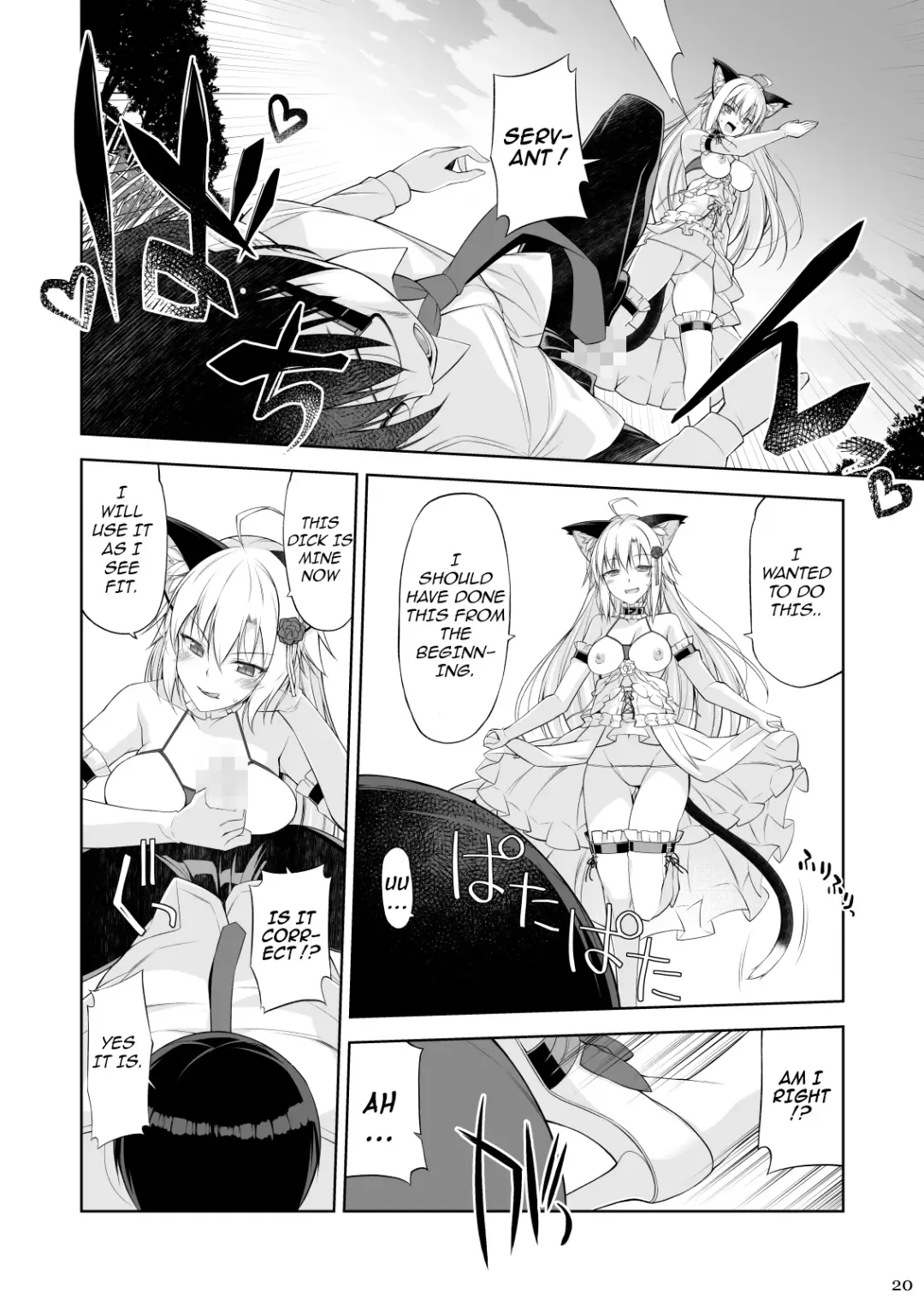[Oota Yuuichi] Neko to Geboku IV | A Cat and Her Servant IV Fhentai - Page 19