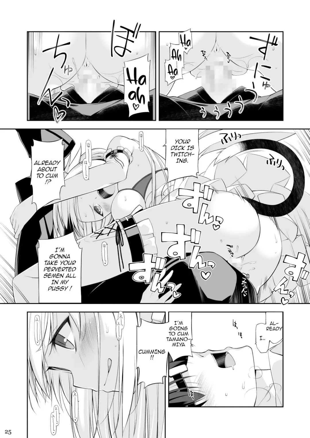 [Oota Yuuichi] Neko to Geboku IV | A Cat and Her Servant IV Fhentai - Page 24