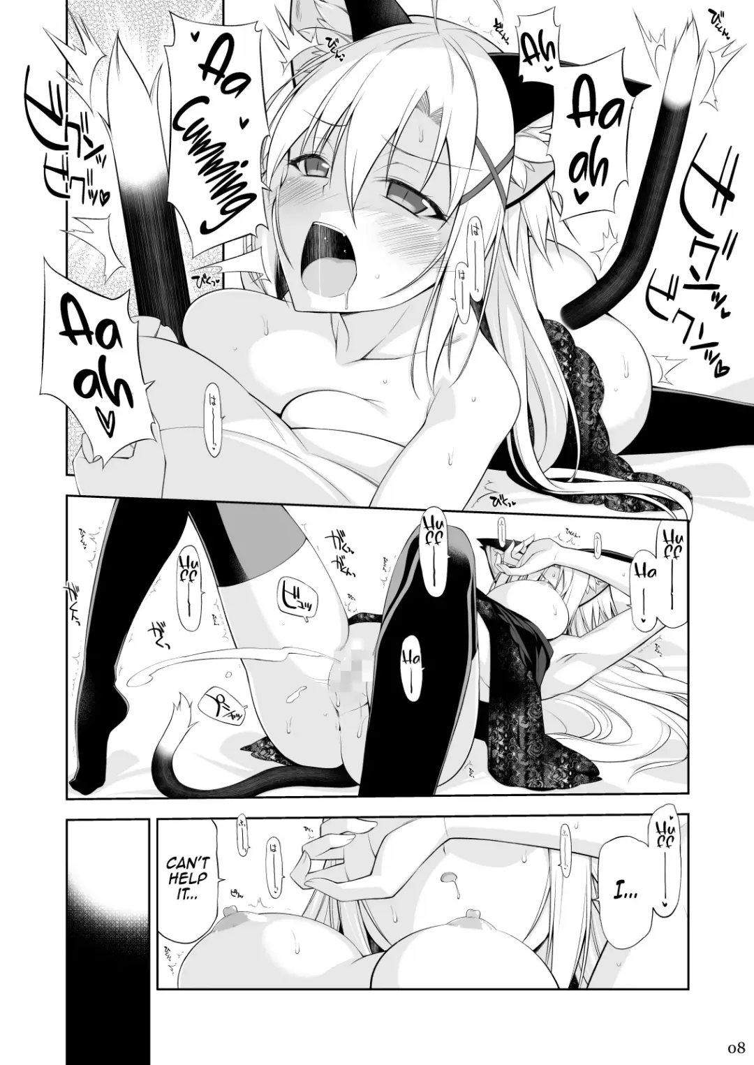 [Oota Yuuichi] Neko to Geboku IV | A Cat and Her Servant IV Fhentai - Page 7