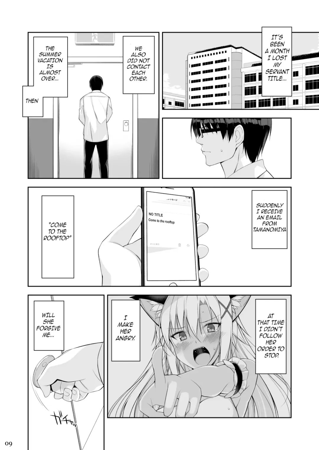 [Oota Yuuichi] Neko to Geboku IV | A Cat and Her Servant IV Fhentai - Page 8