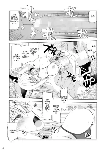[Oota Yuuichi] Neko to Geboku IV | A Cat and Her Servant IV Fhentai - Page 14