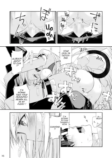 [Oota Yuuichi] Neko to Geboku IV | A Cat and Her Servant IV Fhentai - Page 24