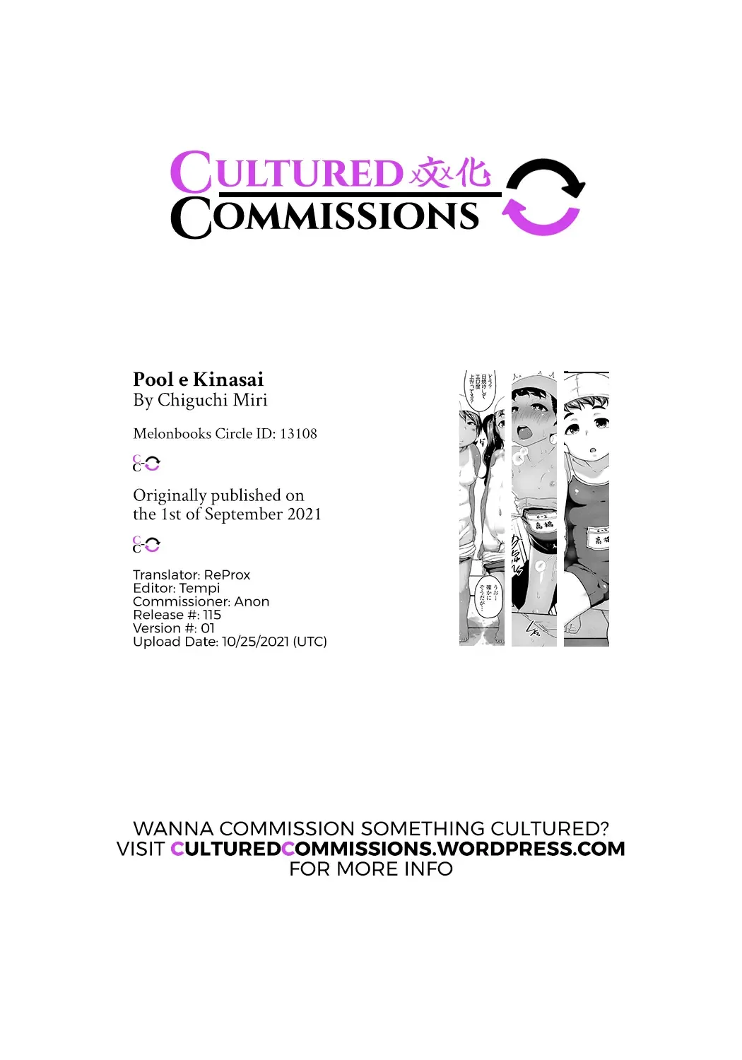 [Chiguchi Miri] Pool e Kinasai | Come to the Pool Fhentai - Page 27