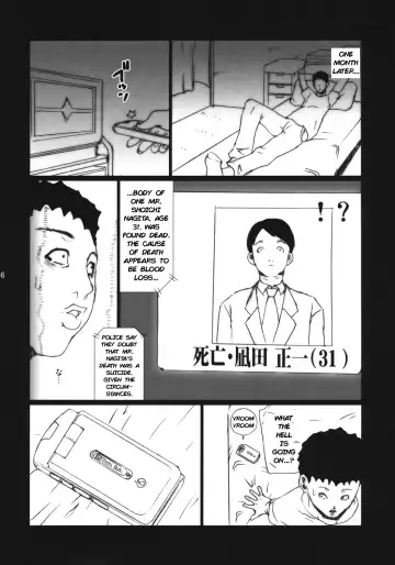 [Yukiguni Eringi] Bukkake no Sekai e Youkoso! - Welcome to the BUKKAKE World! Fhentai - Page 35