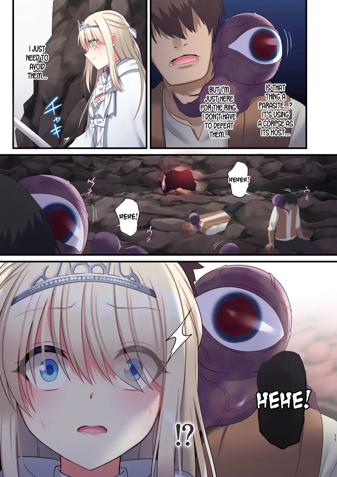 [Hoshina Meito - Meito] Noroi no Yubiwa de Game Over + Omake CG Fhentai - Page 11