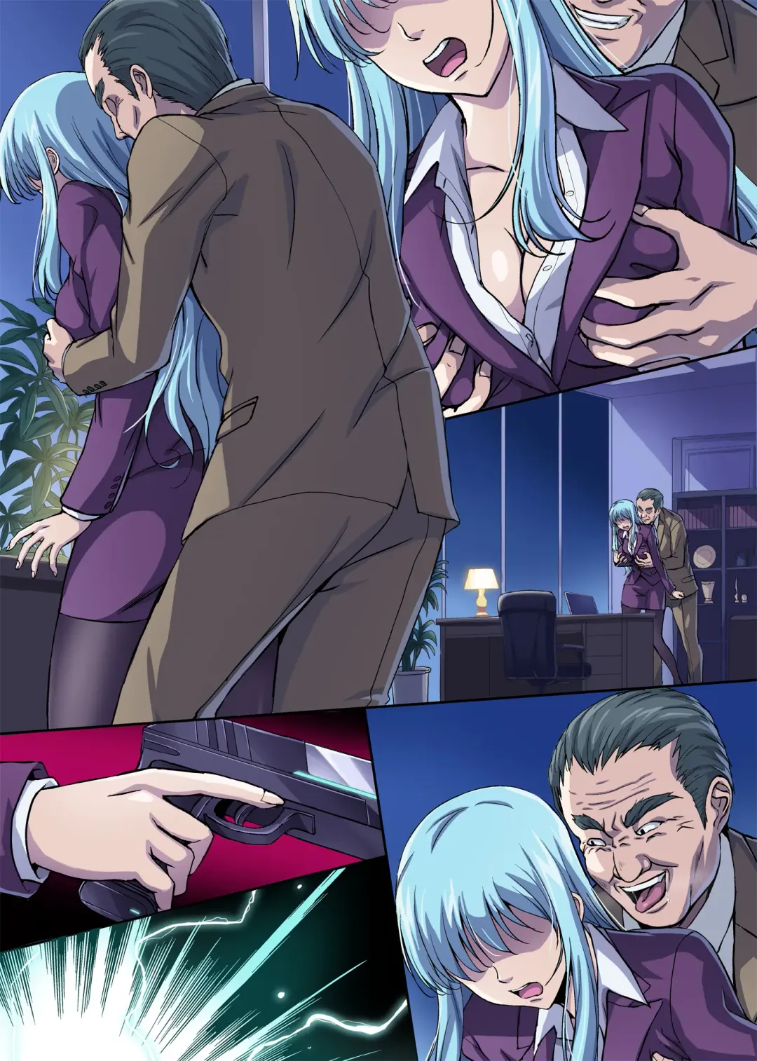 [Kuro Shiti] Sennyu Sousakan Isamizu Rui Fhentai - Page 46