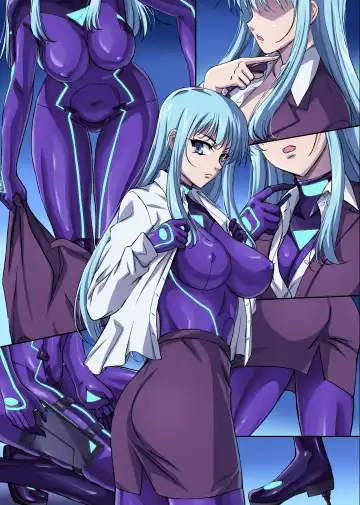 [Kuro Shiti] Sennyu Sousakan Isamizu Rui Fhentai - Page 49