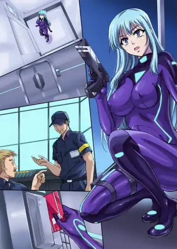 [Kuro Shiti] Sennyu Sousakan Isamizu Rui Fhentai - Page 50