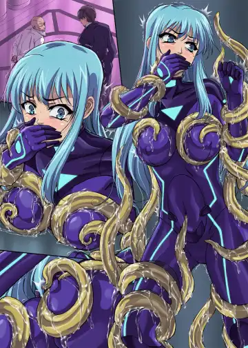 [Kuro Shiti] Sennyu Sousakan Isamizu Rui Fhentai - Page 57