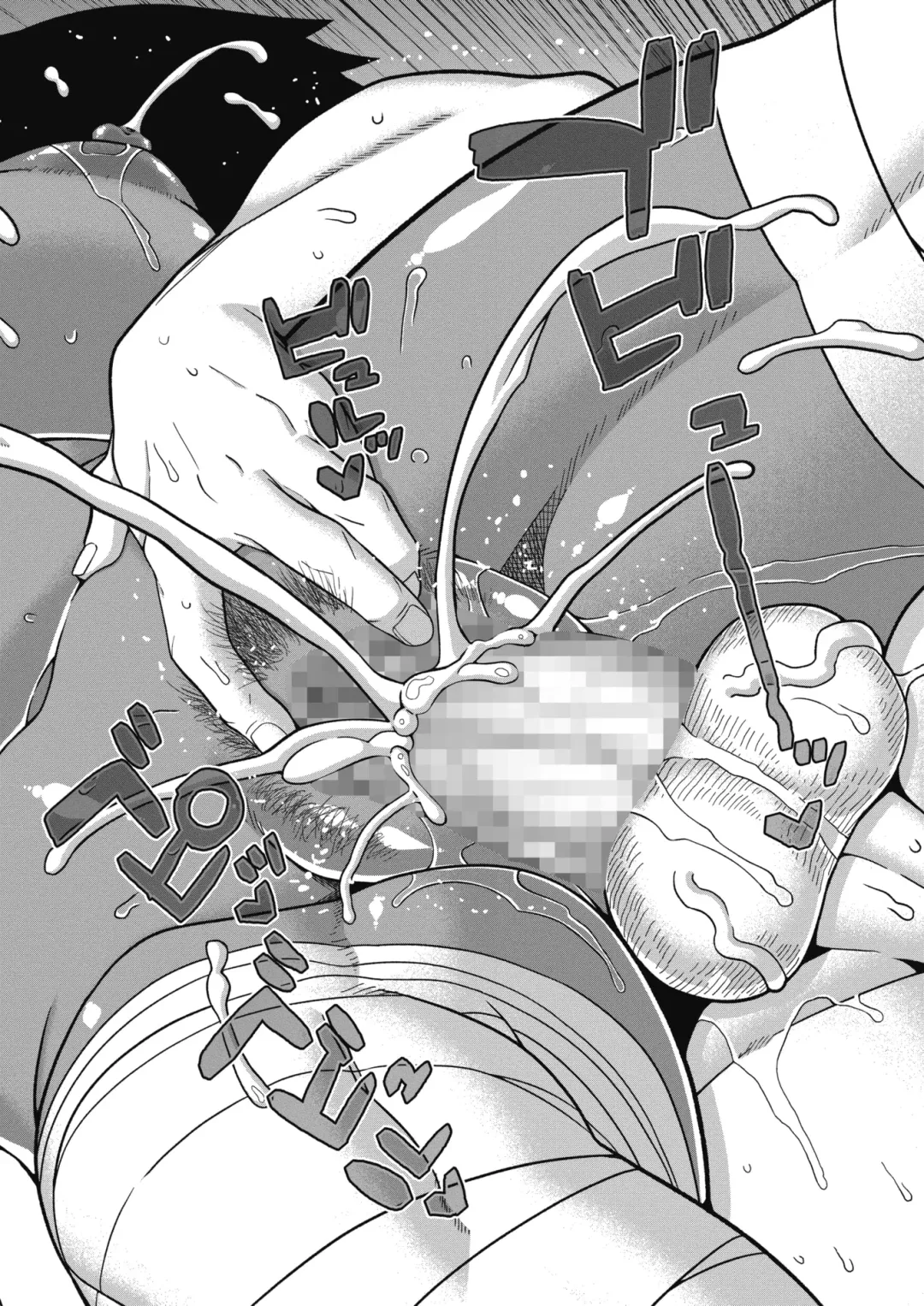 [Kurogane Kenn - Takatsu] Yatto Watashi no Pharaoh! Kouhen Fhentai - Page 24