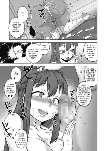[Kurogane Kenn - Takatsu] Yatto Watashi no Pharaoh! Kouhen Fhentai - Page 13