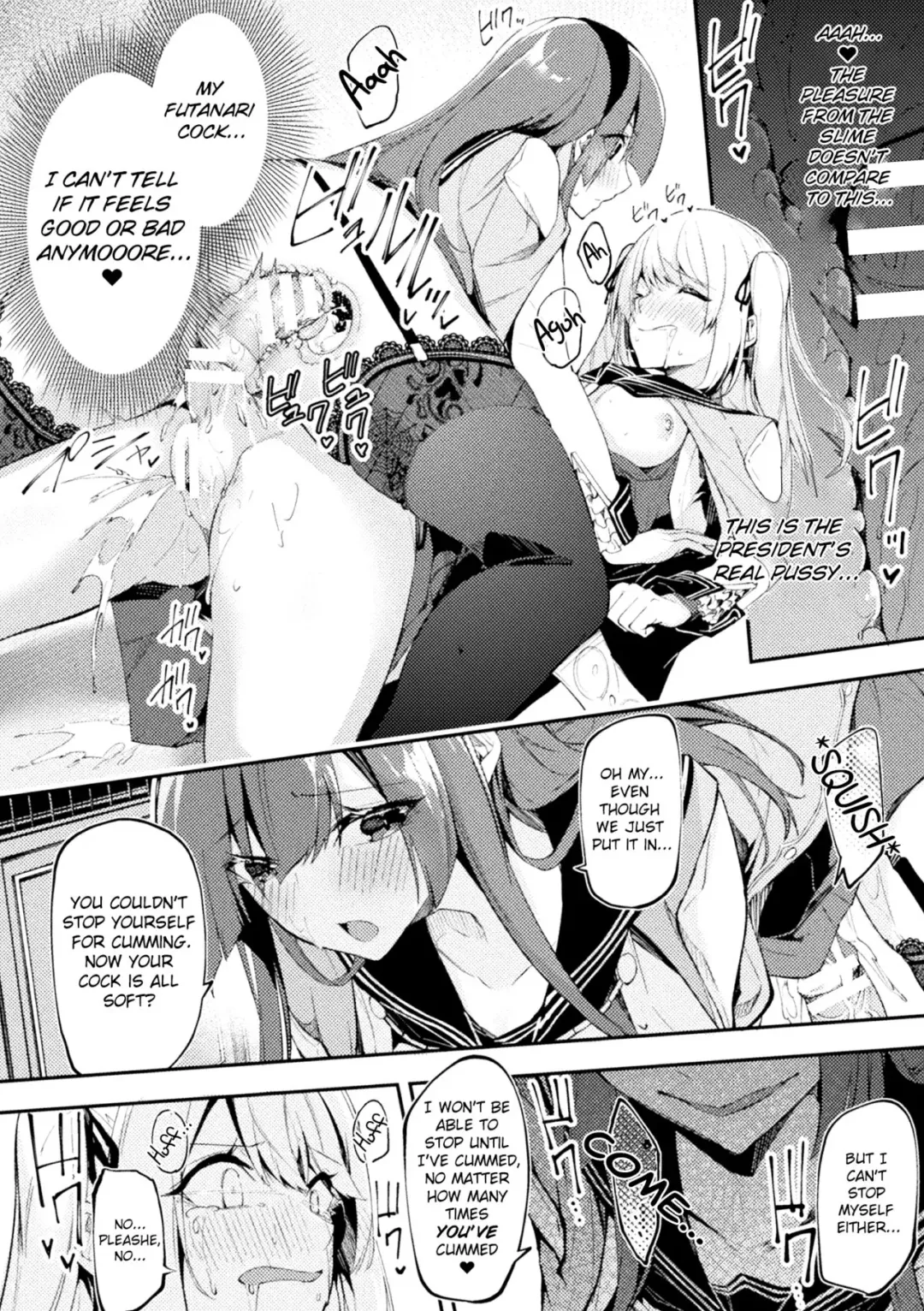 [Hetaren] Namaiki Conpurekkusu Ni Wakarase Seisai Fhentai - Page 14