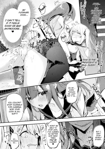 [Hetaren] Namaiki Conpurekkusu Ni Wakarase Seisai Fhentai - Page 14