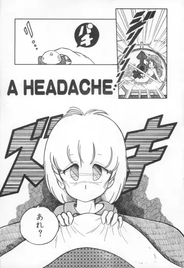 [H You] Lovely Devil PILLICA Fhentai - Page 100