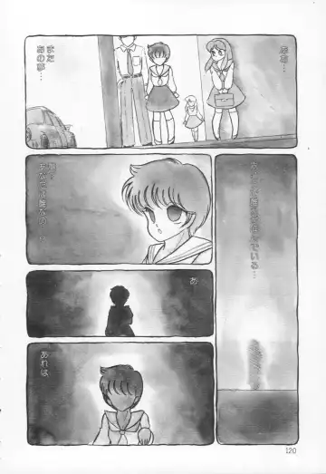 [H You] Lovely Devil PILLICA Fhentai - Page 123