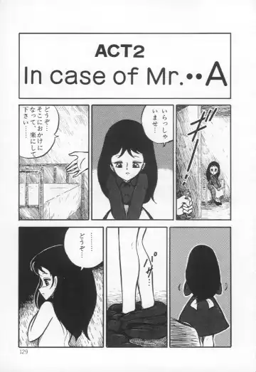 [H You] Lovely Devil PILLICA Fhentai - Page 132