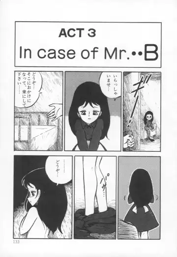 [H You] Lovely Devil PILLICA Fhentai - Page 136