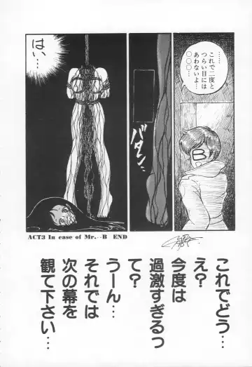 [H You] Lovely Devil PILLICA Fhentai - Page 143