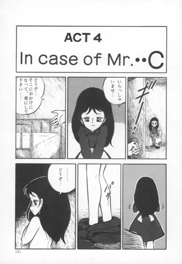 [H You] Lovely Devil PILLICA Fhentai - Page 144